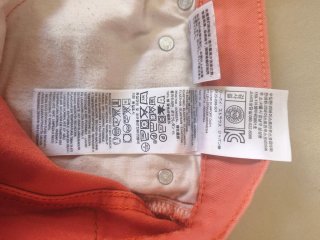Pantalón Levi's 511 Slim Fit Coral W31