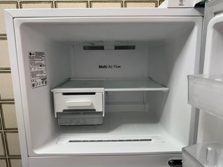 Frigorífico LG GTBV22SWNJ 217L No Frost