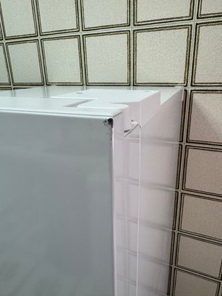 Frigorífico LG GTBV22SWNJ 217L No Frost