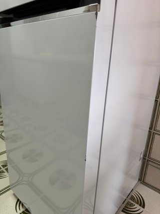 Frigorífico LG GTBV22SWNJ 217L No Frost