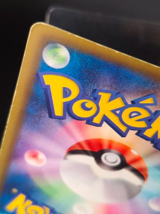 Pokémon Sneasel 037/052 BW3 Giapponese