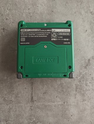 GBA SP Edición Esmeralda