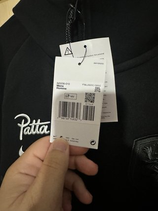 Sudadera Nike x Patta Holanda Negra