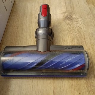 Aspiradora Dyson V11 Advanced