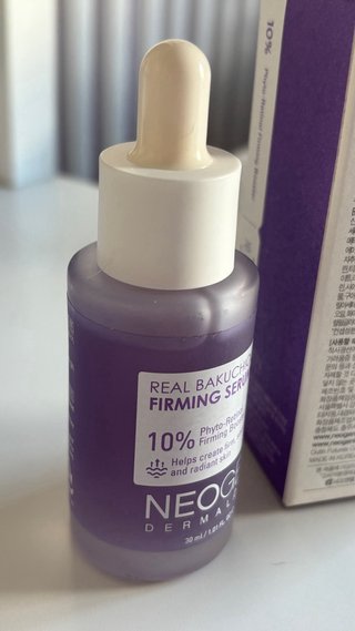 NEOGEN Real Bakuchiol Firming Serum 30ml