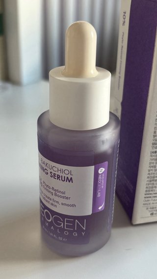 NEOGEN Real Bakuchiol Firming Serum 30ml