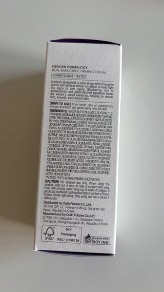 NEOGEN Real Bakuchiol Firming Serum 30ml
