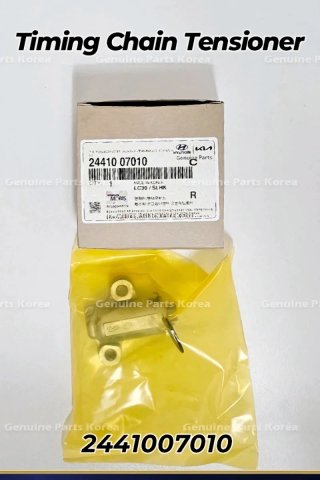 Tensor Distribución Hyundai Kia 24410-07010