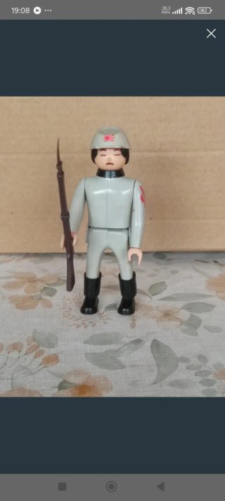 Soldado japonés Airgamboys