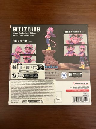 Edizione Collezionista Sand Land per Xbox Series X
