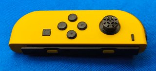 SOLO CONSOLA SWITCH EDICION FORTNITE LEER ABAJO