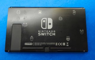 SOLO CONSOLA SWITCH EDICION FORTNITE LEER ABAJO