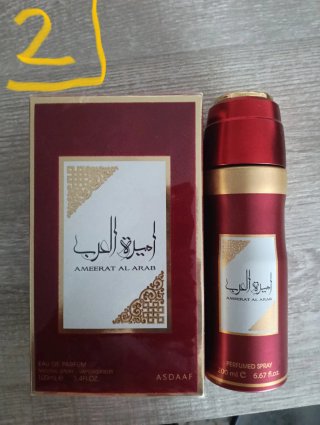 Pack 2 productos ASDAAF Ambreet Al Arab