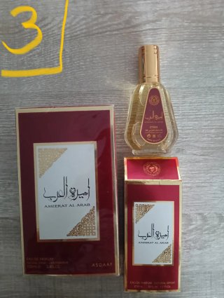 Pack 2 productos ASDAAF Ambreet Al Arab
