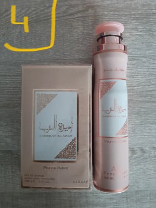 Pack 2 productos ASDAAF Ambreet Al Arab