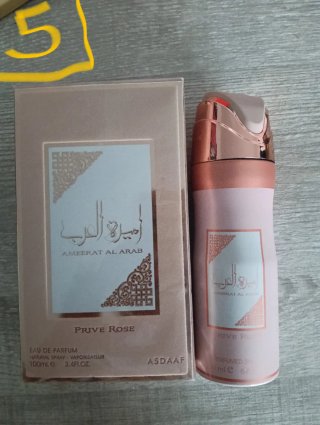 Pack 2 productos ASDAAF Ambreet Al Arab