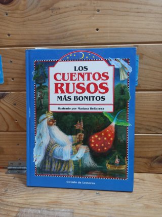 Cuentos Infantiles