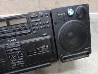 Stereo Sony CFD-770L CD Cassette Radio