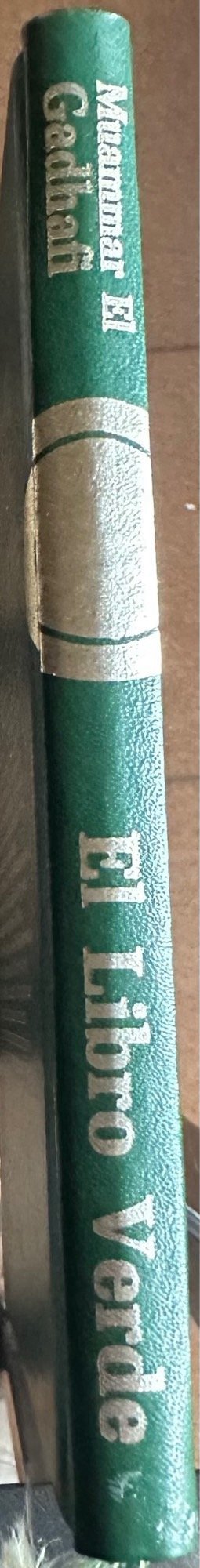 El libro verde. Muammar El Gadhafi