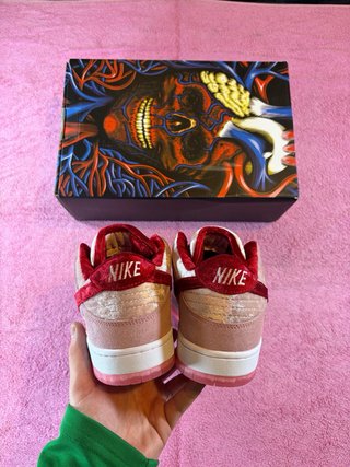 Nike SB Dunk Low StrangeLove Skateboards