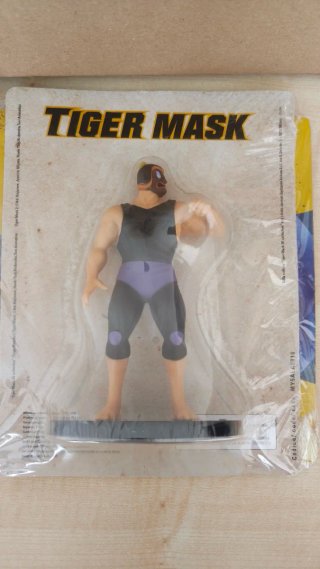 Tiger Mask Centauria 3D Collection Mister Fudo