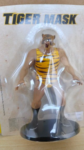 Tiger Mask 3D Collection Centauria Grande Tigre