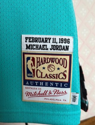 Canotta Michael Jordan NBA All Star Game 1996