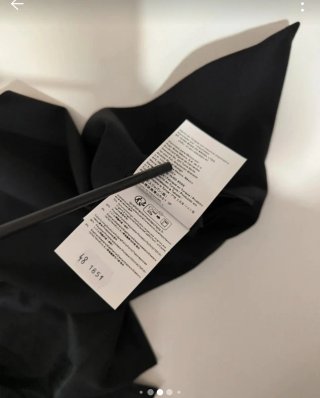 Chaleco Boss Lana Virgen Negro Talla S