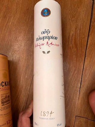 Scatole vuote Macallan e Glenfiddich