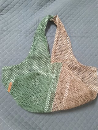 Bolso de malla Jaouaher playa verde/teal