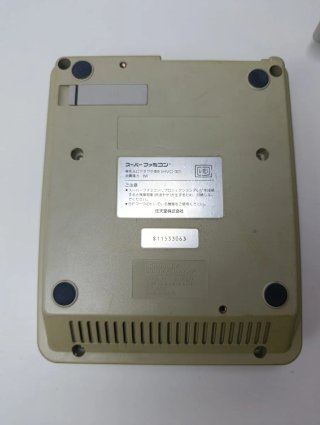 Pack Nintendo Super Famicom