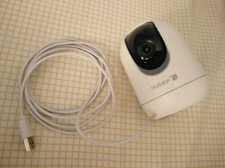 Cámara de seguridad PTZ Indoor Cam