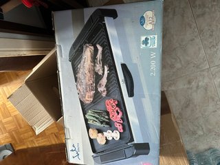 Plancha Eléctrica Jata 2200W