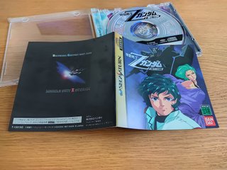 Mobile Suit Z Gundam Zenpen Sega Saturn NTSC-J 🇯