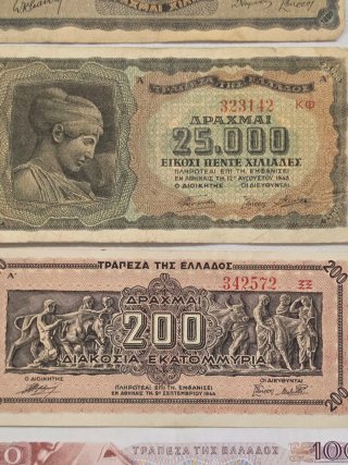 Lote Billetes Griegos Históricos Dracmas