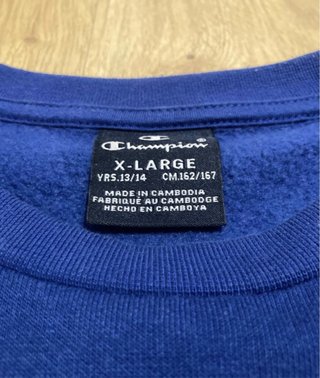 Sudadera Champion Azul