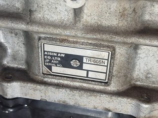 CAJA CAMBIOS AUDI Q7 (4L) BUG JJM