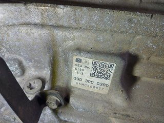 CAJA CAMBIOS AUDI Q7 (4L) BUG JJM