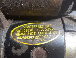 Kia 351059 motor arranque mc109028 sportage 2.0