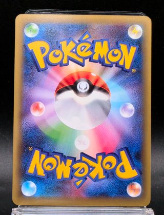 Pokemon Card Mew 016/036 CP5 Leggendario