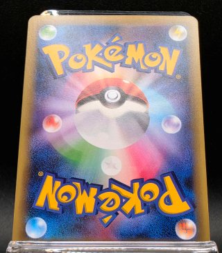 Pokemon Card Mew 016/036 CP5 Leggendario