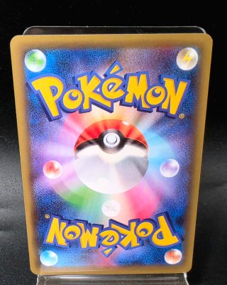 Pokemon Card Mew 016/036 CP5 Leggendario
