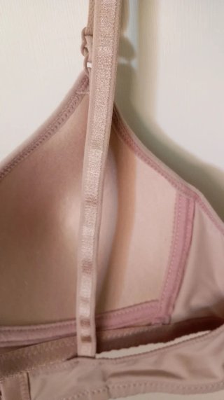 Sujetador Hana Beige