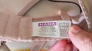 Sujetador Hana Beige