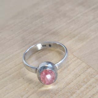 Anillo Plata de Ley 925 Turmalina Rosa Rubelita