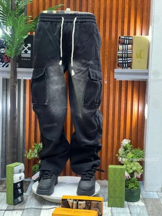 Pantalones vaqueros grises CMOTATE