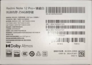 Xiaomi Redmi Note 12 Pro+ 5G 256GB