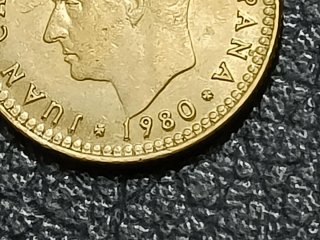 Moneda 1980 España 82 Estrella 81. ERRORES Gráfila