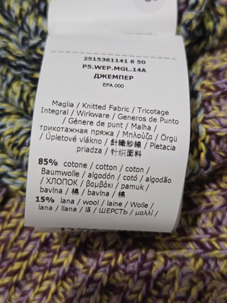 Weekend Max Mara Maglione   Tg L (Misure in foto)