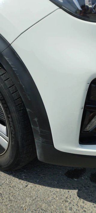 KIA Niro híbrido enchufable